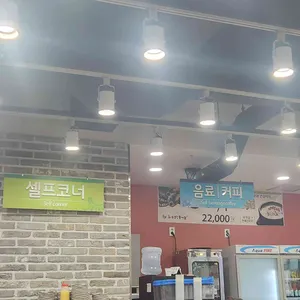 추오정남원추어탕 리뷰 사진