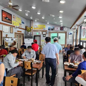 수연식당 리뷰 사진