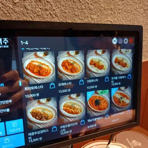 닭장맥주 리뷰 사진