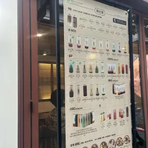 읍천리382 리뷰 사진