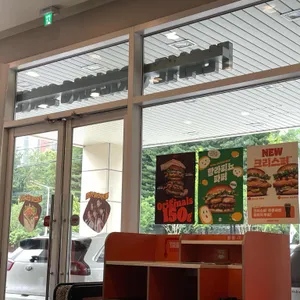 버거킹 리뷰 사진