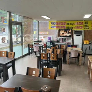 대박 리뷰 사진
