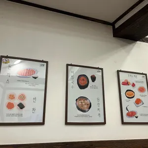 28총각 리뷰 사진