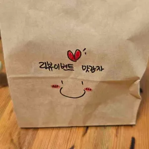 맛닭꼬 대표 사진