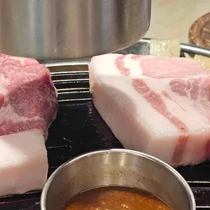 숙성도 사진