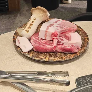 숙성도 사진