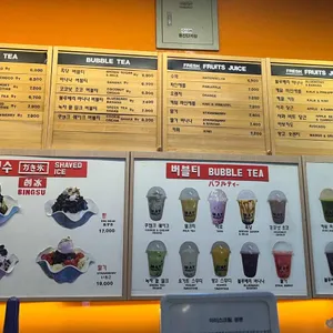 메이 리뷰 사진