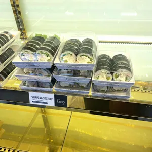 리김밥 사진