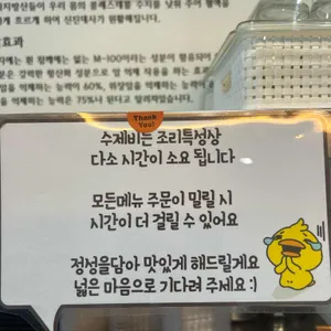 정담은칼국수 리뷰 사진