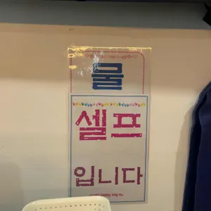 정담은칼국수 리뷰 사진