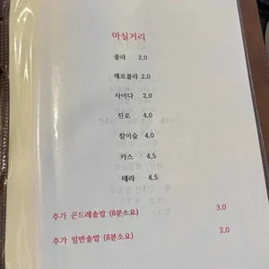 영도미학 리뷰 사진