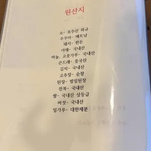 영도미학 리뷰 사진
