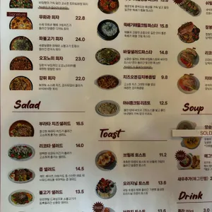 아트센트 리뷰 사진