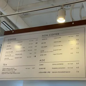 소진담 리뷰 사진