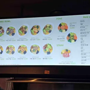 알라보 리뷰 사진