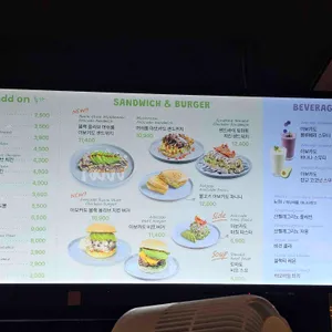 알라보 리뷰 사진