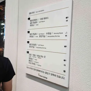 포레스트아웃팅스 리뷰 사진
