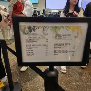포레스트아웃팅스 리뷰 사진