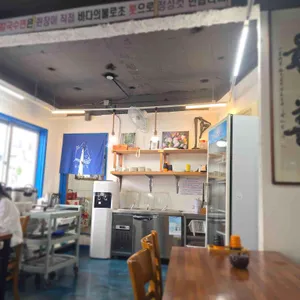 바당길 리뷰 사진