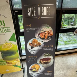 카페어반스케치 리뷰 사진