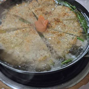 유정집 사진