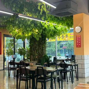 말랭이국수 리뷰 사진