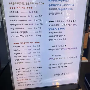 m99 리뷰 사진