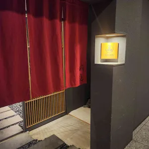 쇼진 리뷰 사진