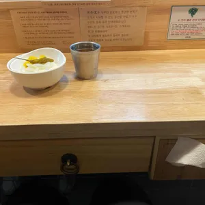 미분당 리뷰 사진