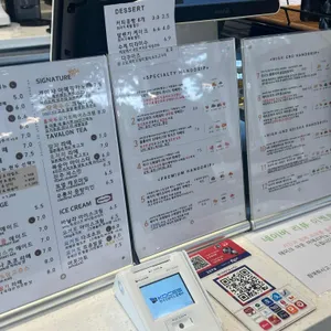 HK커피로스터스 리뷰 사진