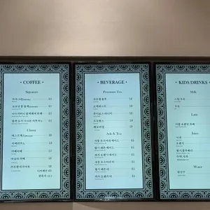 팔라시오 카페 앤 베이커리 리뷰 사진