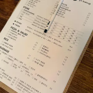 이당비스트로 리뷰 사진
