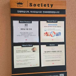 폴 바셋 리뷰 사진