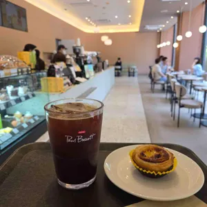 폴 바셋 사진