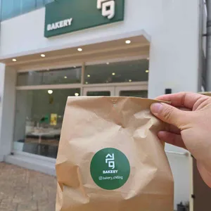쉼,베이커리 리뷰 사진