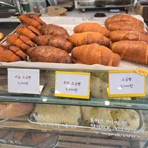 쉼,베이커리 리뷰 사진