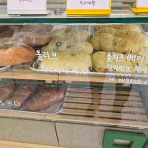 쉼,베이커리 리뷰 사진