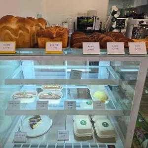 쉼,베이커리 리뷰 사진