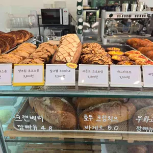 쉼,베이커리 리뷰 사진
