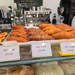 쉼,베이커리 리뷰 사진