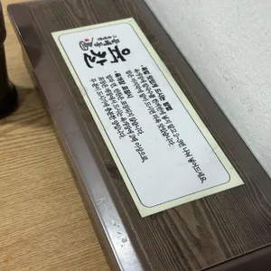 문배동육칼 사진