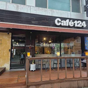 카페124 리뷰 사진