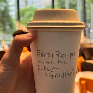 브라이언스 커피 사진