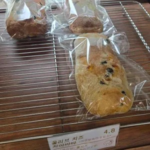 베리 베이커리 사진
