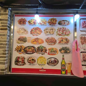 훈춘양꼬치 리뷰 사진