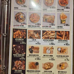 생활맥주 리뷰 사진