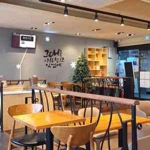설빙 리뷰 사진