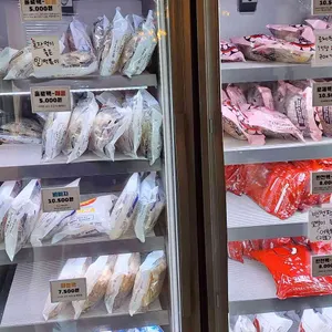 사과떡볶이 사진