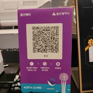 봄경 리뷰 사진