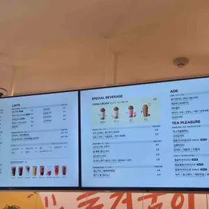 메가MGC커피 리뷰 사진
